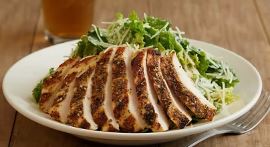 BJS Manu Gluten-Sensitive Chicken Caesar Salad